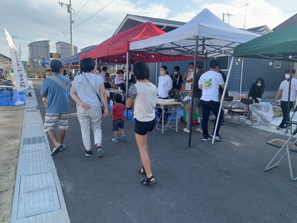 S__494624775